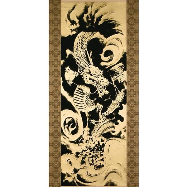 本金押箔 開運金龍 限定3点ー 三宝堂オンラインショップ