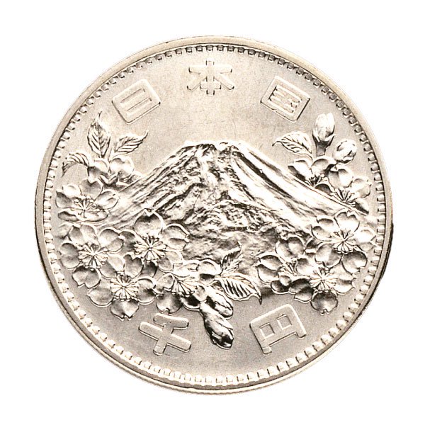 1964年東京五輪記念1,000円銀貨セット (100円銀貨付き) - 三宝堂オンラインショップ