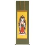 掛軸 - 美術品・工芸品・掛軸販売専門店 | 三宝堂オンラインショップ