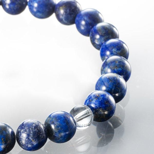 青金石「五鈷杵腕珠」 ー 三宝堂オンラインショップ