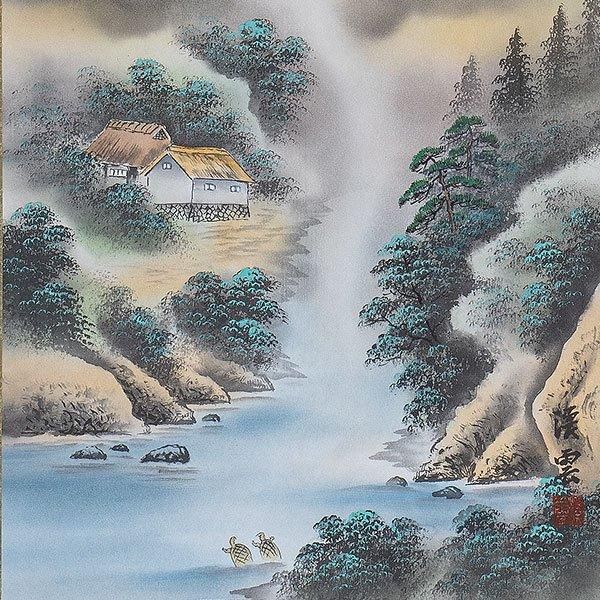 専用ページ＊霊峰 白富士~白金霞~全体 金運　金持ち 家庭　邪気払い　世界遺産 専用ページ＊霊峰 白富士~白金霞~全体 金運 金持ち 家庭 邪気