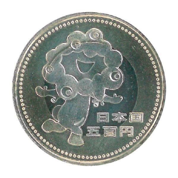 日本国際博覧会記念品［二次・三次］2点組 2025年日本国際博覧会記念千円銀貨幣（第二次発行） 令和6年