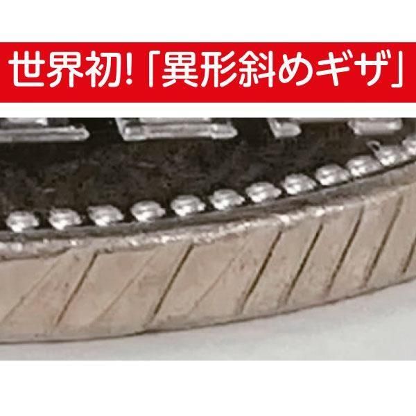 国際博覧会記念五百円（2枚） ー 三宝堂オンラインショップ