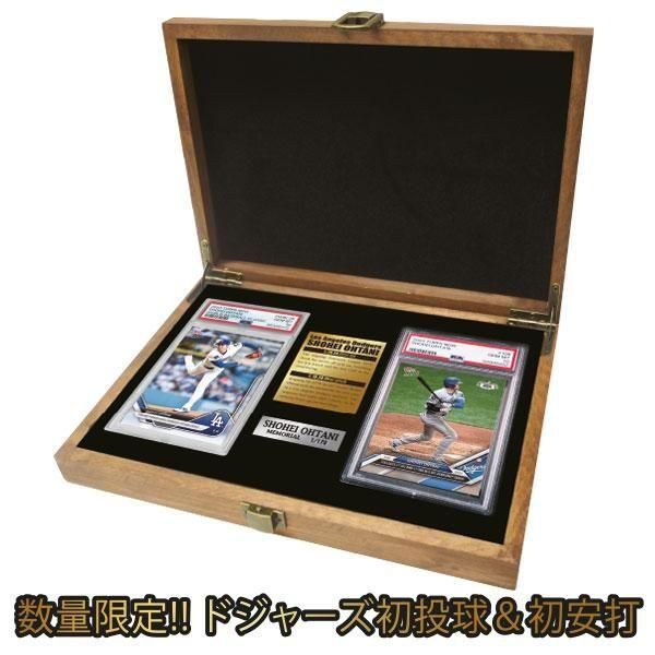田*中様 BBH 大谷翔平 RC トレーディングカード セット 田*中様 BBH 大谷翔平 RC トレーディングカード セット 2025年