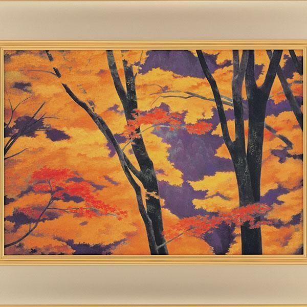 東山魁夷 照紅葉 ー 三宝堂オンラインショップ