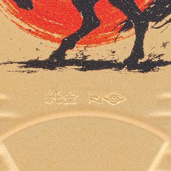 開運　純金 千支小判 子　EK1-5 5g 開運 純金 千支小判 子 EK1-5 5g K24小判(5g/純金/干支/巳)《