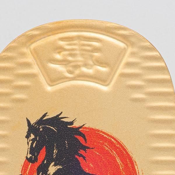 純金製 開運小判 馬九行久5g ー 三宝堂オンラインショップ