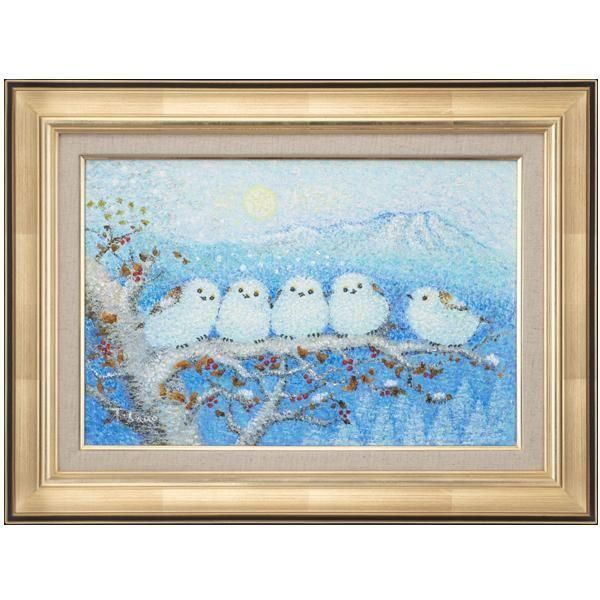 肉筆油絵 雪の妖精 シマエナガ団子 ー 三宝堂オンラインショップ