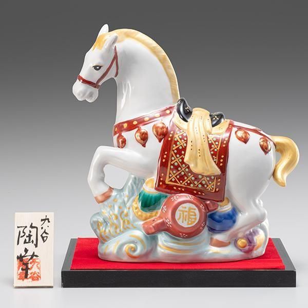 九谷焼 干支午 神馬 ー 三宝堂オンラインショップ