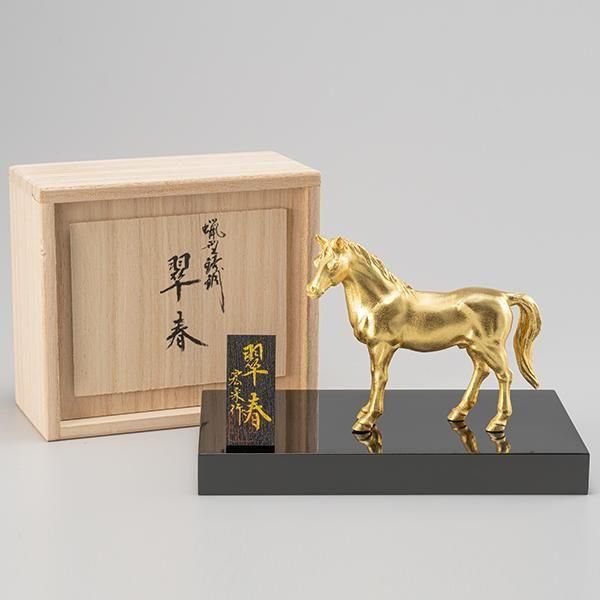 ブロンズ製 翠春 純金箔貼り 宏采 作 ー 三宝堂オンラインショップ