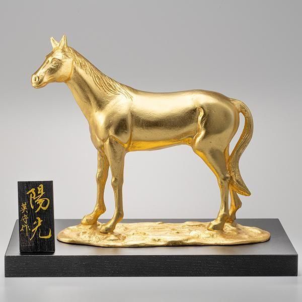 銅製 陽光 純金箔貼り 英守 作 ー 三宝堂オンラインショップ