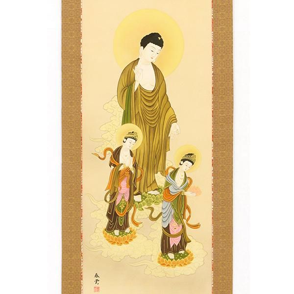 三尊彿 掛軸 掛け軸- 三宝堂オンラインショップ