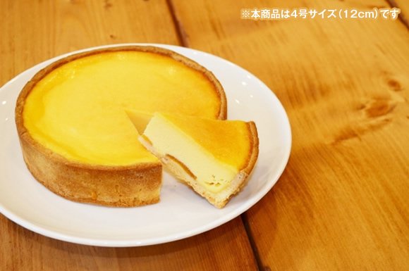びわチーズケーキ 4号 12cm 長崎ゆめびわ茶ストア