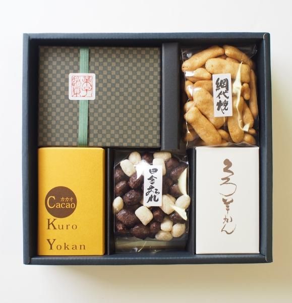 和菓子製造用金属型 四つ栗形　まとめ２点　ケロピノ 149524520_o1.jpg?