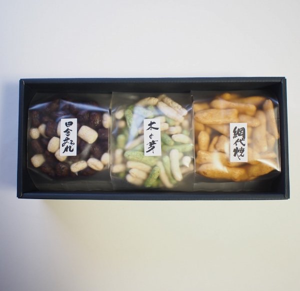 米菓・豆菓子詰合３袋　菓子道楽　新野屋