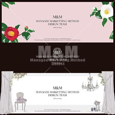 ブログヘッダー長方形 カメリアセット 01ピンク ブラック ホワイト M M Collection ブログヘッダー長方形 カメリアセット 01ピンク ブラック ホワイト M M Collection