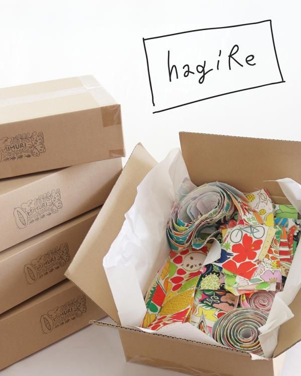 hagiRe:BOX