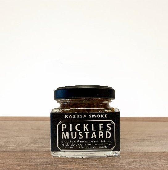 ピクルスマスタード | スモーク風味 - kazusa‐smoke EC shop