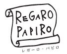 おしゃれな海外包装紙、かわいいラッピングペーパーの専門店【レガーロパピロ】