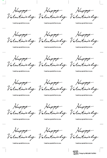 バレンタインラベルシール 筆記体 カット無シート おしゃれな海外包装紙 かわいいラッピングペーパーの専門店 レガーロパピロ