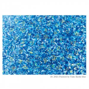 moe moe harapecolab paper 2021 Painted by Yuko Ikeda blue 包装紙/ラッピングペーパー の商品画像