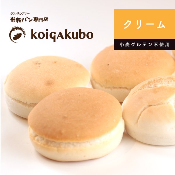 米粉のグルテンフリーあんぱん 6個 Koigakuobオンライン