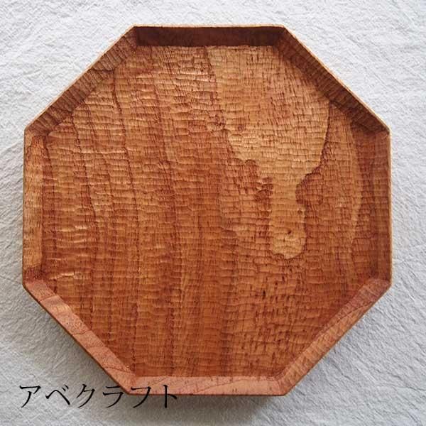 ٥ե miyagiya