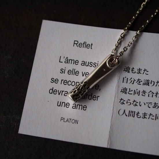 セルジュ・トラヴァル - miyagiya onlineshop (公式)