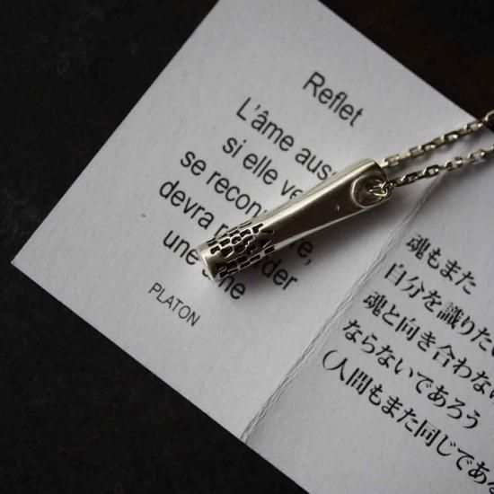 セルジュトラヴァル　reflet　反射　バングル セルジュトラヴァル バングル Reflet