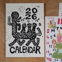 2026 �ѤäѤ���������