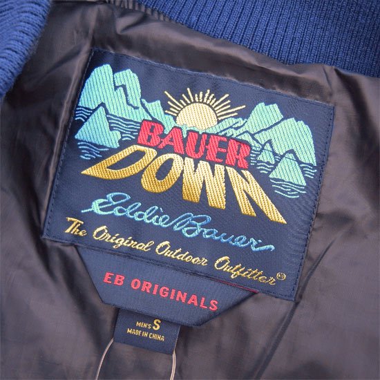 EDDIE BAUER】SKYLINER DOWN JACKET 1936 - NAVY エディーバウアー