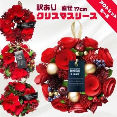 ٤ ꡼ S ꥹޥ꡼ ¤ ȥå ȥե ꡼ ؾ ƥꥢ  ꥹޥ 