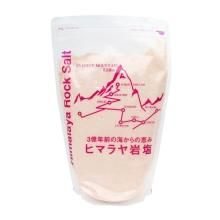 ピンクソルト パウダー（粉末） - スリーピングハウスオンライン