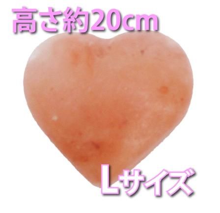 ハート型バスソルト 赤・ピンク・白 ハート型バスソルト 赤・ピンク・白 入浴剤 ハート」の人気商品