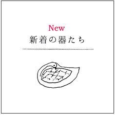 ޾Ƥơδ錄