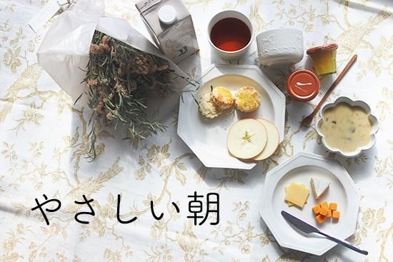 䤵ī