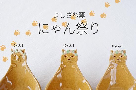ǯ褷ҤǭǤ