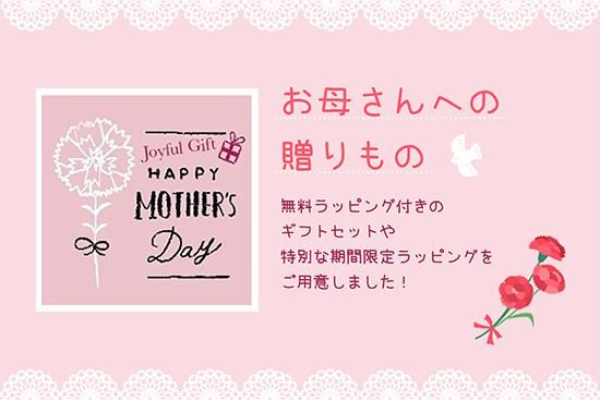 益子焼の小さな窯元「よしざわ窯」- 生活陶器「onthetable」