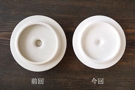 イ49 蒸しカップ 花 - 益子焼の小さな窯元「よしざわ窯」- 生活陶器