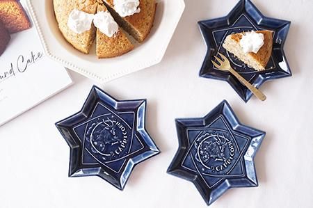 うつわやみたす 星座 食器 山羊座 これみよがし