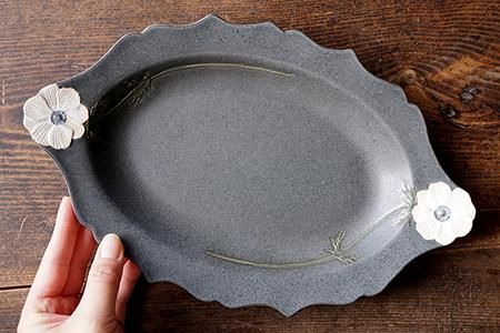 ウ10 チャコール アネモネの楕円皿 大 - 益子焼の小さな窯元