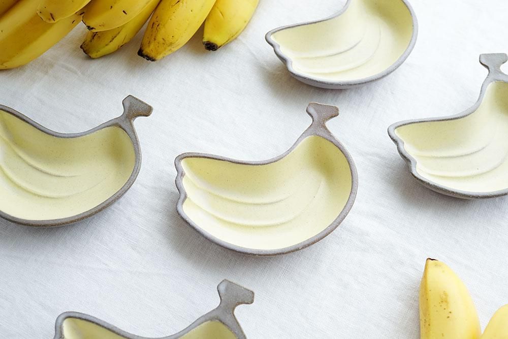 ハ27 小さなバナナ皿 - 益子焼の小さな窯元「よしざわ窯」- 生活陶器