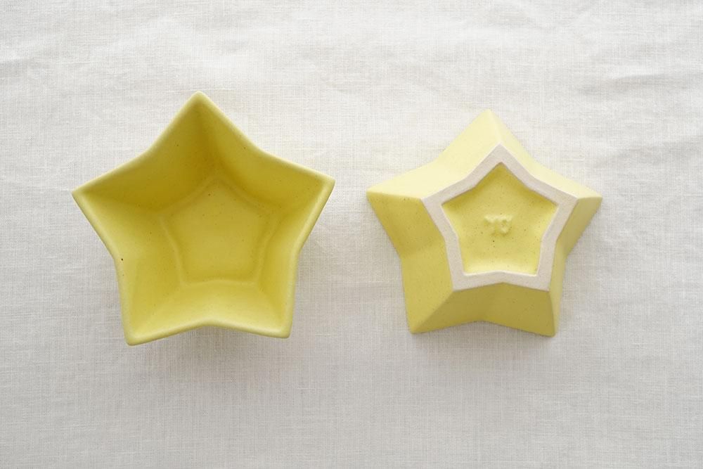 ミ32 シトロン 星の小鉢 - 益子焼の小さな窯元「よしざわ窯