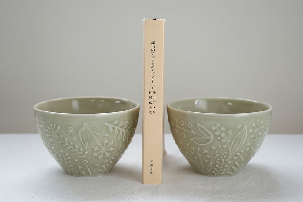 ミ２９ ペールグリーン ボタニカルまるカップ - 益子焼の小さな窯元「よしざわ窯」- 生活陶器「onthetable」