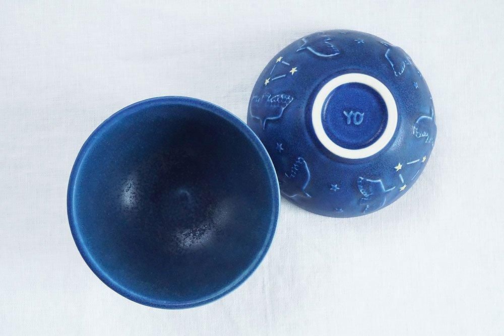 ヒ34 藍色 空の飯碗 - 益子焼の小さな窯元「よしざわ窯