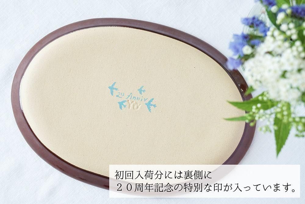岡本修 色絵草花紋 楕円皿 3枚