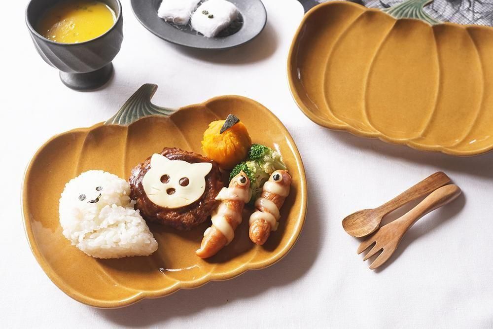 よしざわ窯　持ち手付きプレート よ2 蝶々のクラシカルプレート - 益子焼の小さな窯元「よしざわ窯