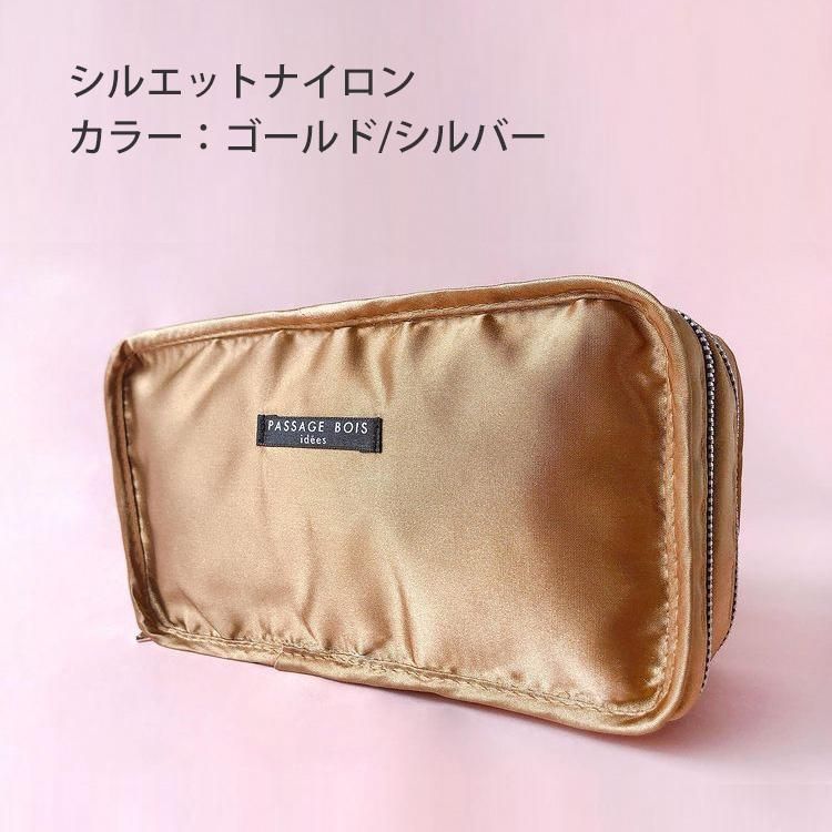 新品未使用☆プラージュ　PP ロープベルト　ブラウン　ポーチ　ブルー Passage・Bois パサージュ・ボワ -日本製のポーチブランド