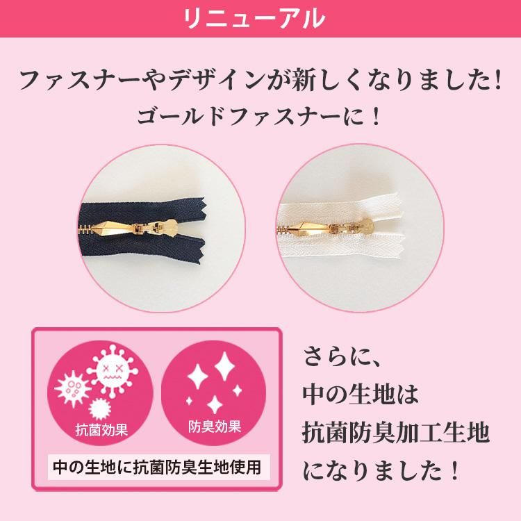 Passage・Bois パサージュ・ボワ -日本製のポーチブランド