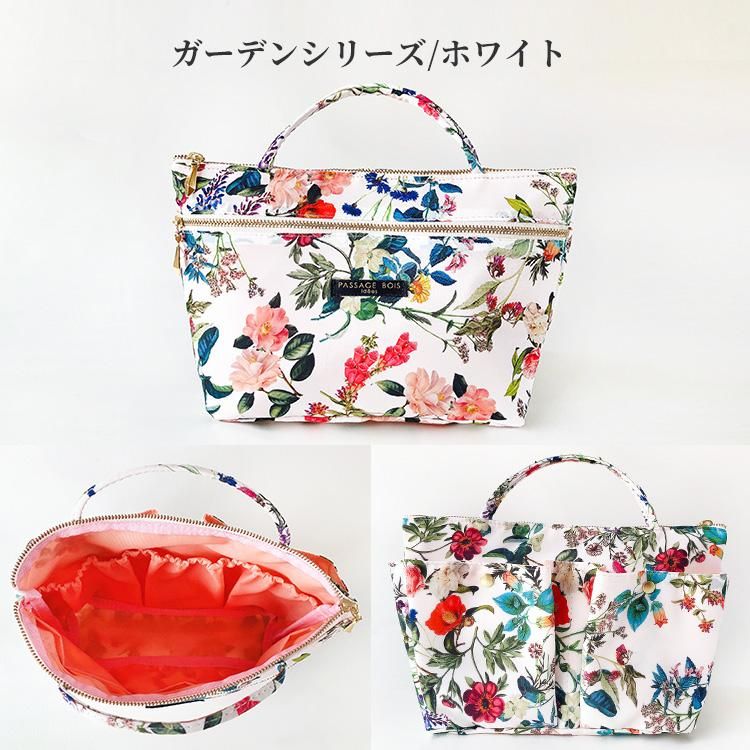 Passage・Bois パサージュ・ボワ -日本製のポーチブランド